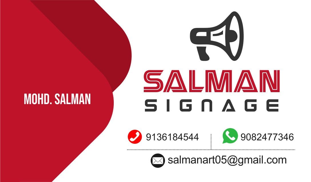 Business Card Design for Salman
