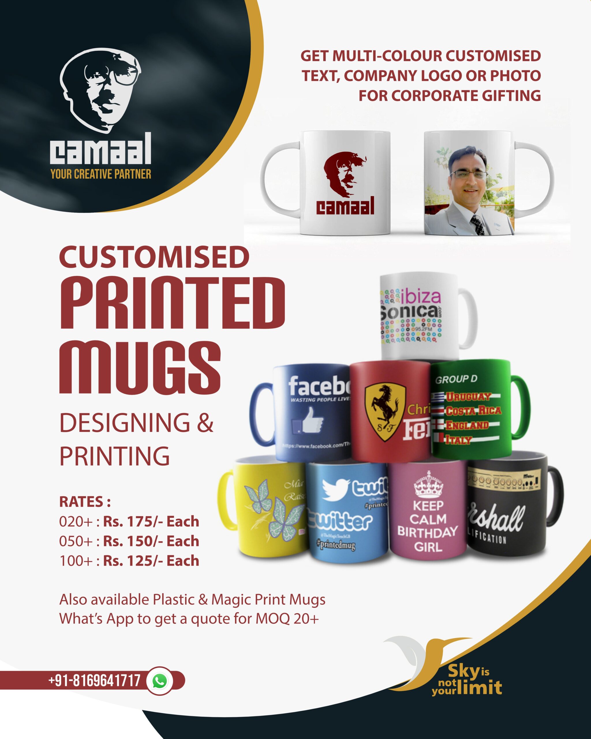 Customised Mug Design and Printing for Corporate or Personal Birthday Anniversary Wedding Gifting purpose by Creativo Camaal in Mumbai India