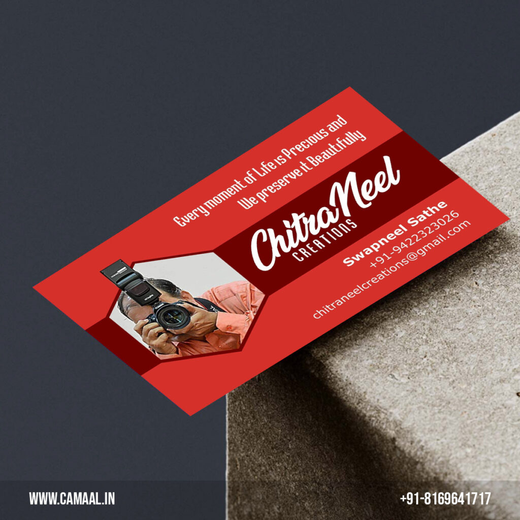 Visiting Card Design by Creativo Camaal Mumbai for Chitraneel Photography Pune by Swapneel Sathe