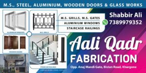 Signboard Design for Aali Qadr Fabrication Khargone Madhya Pradesh for M.S.Grills, M.S.Gates, Aluminium Windows, Sliding Windows, Wooden Doors, Staircase Railings, Glass Work