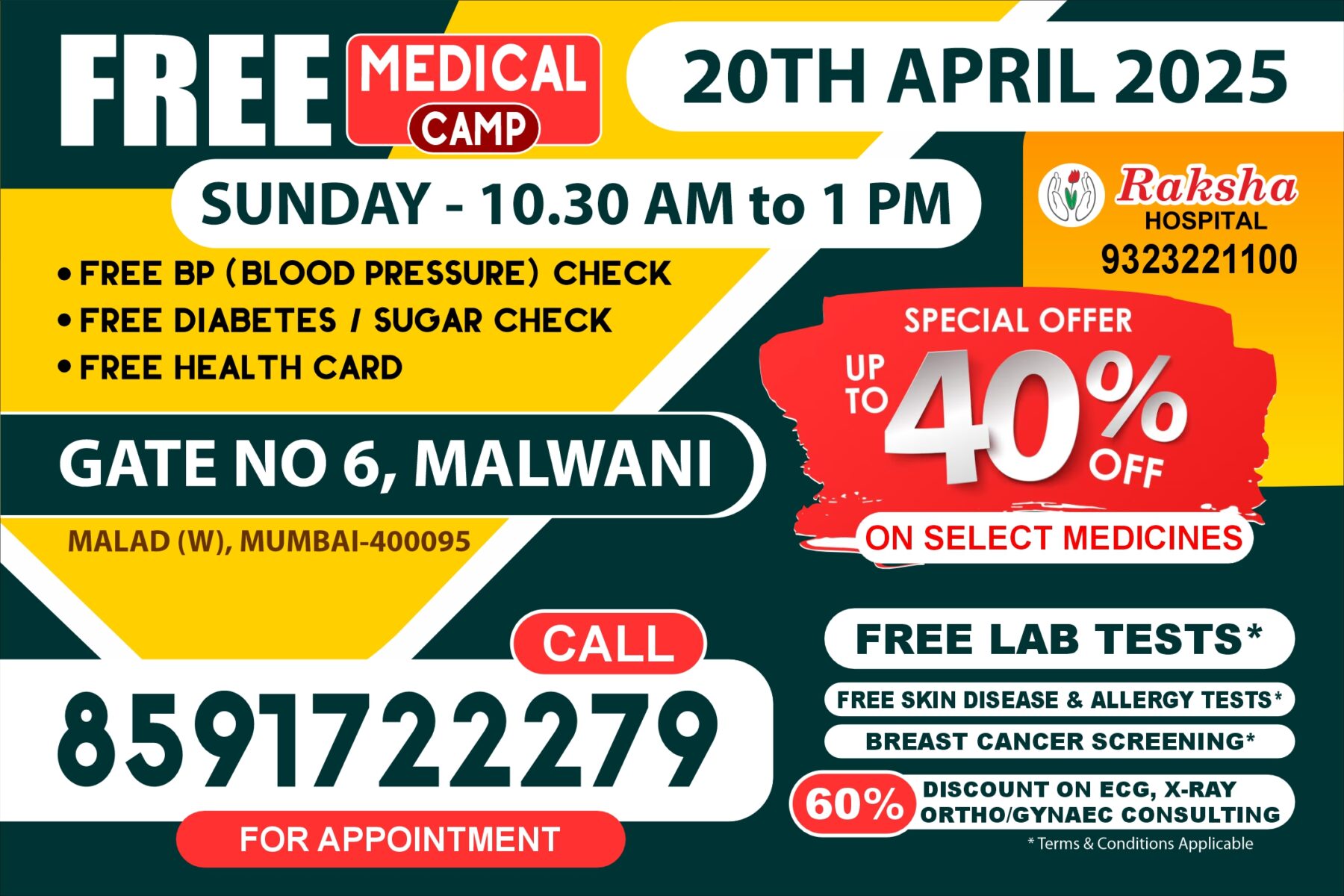 Banner Design for Hospital in Mumbai