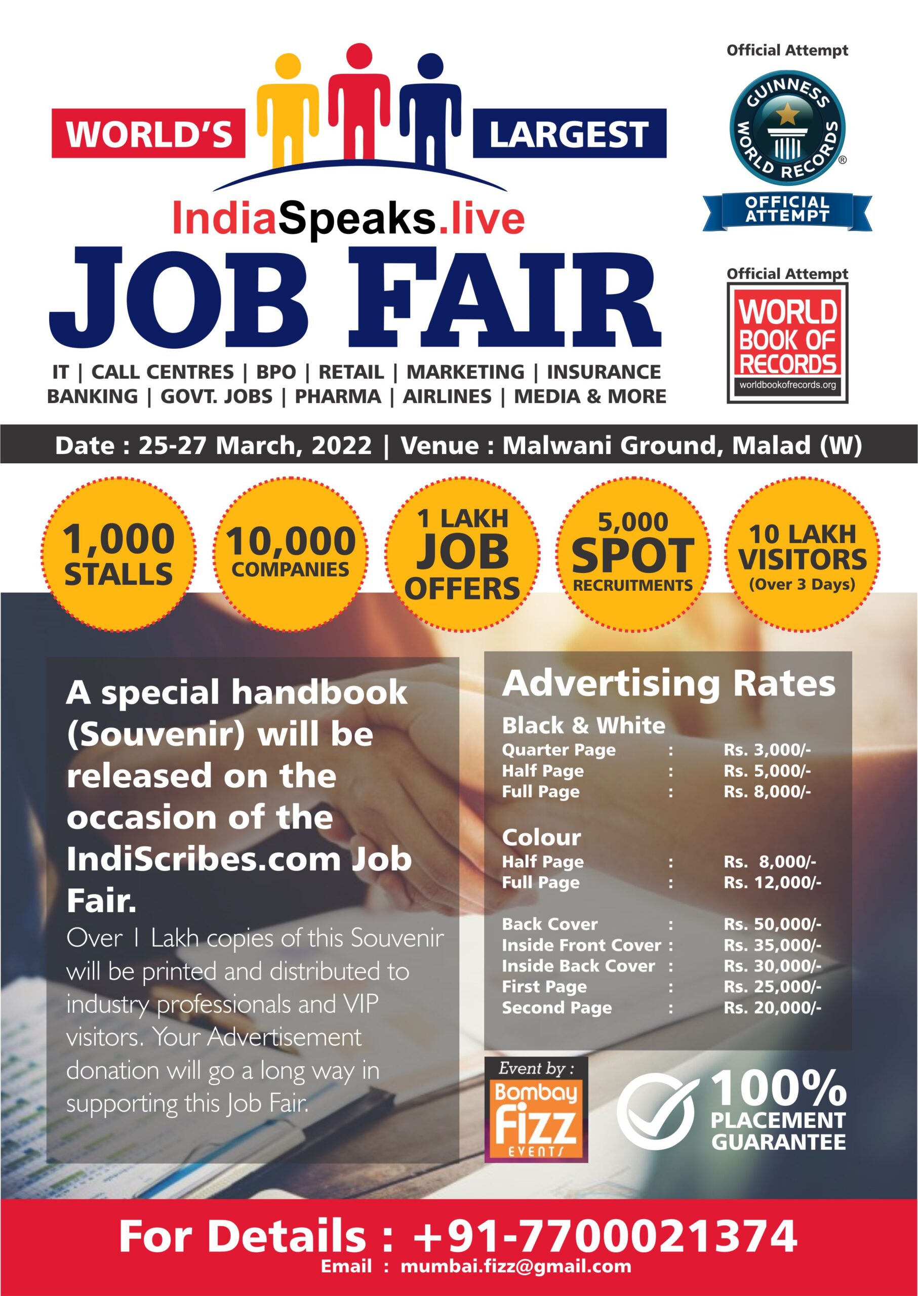 Flyer, also called Handout or Pamphlet Designing for Job Fair by Indian Freelance Graphic Designer Creativo Camaal from India Mumbai also serving Surat Bangalore Indore Bhopal New Delhi Chandigarh Lucknow Kanpur Kolkata Hyderabad Cochin Chennai