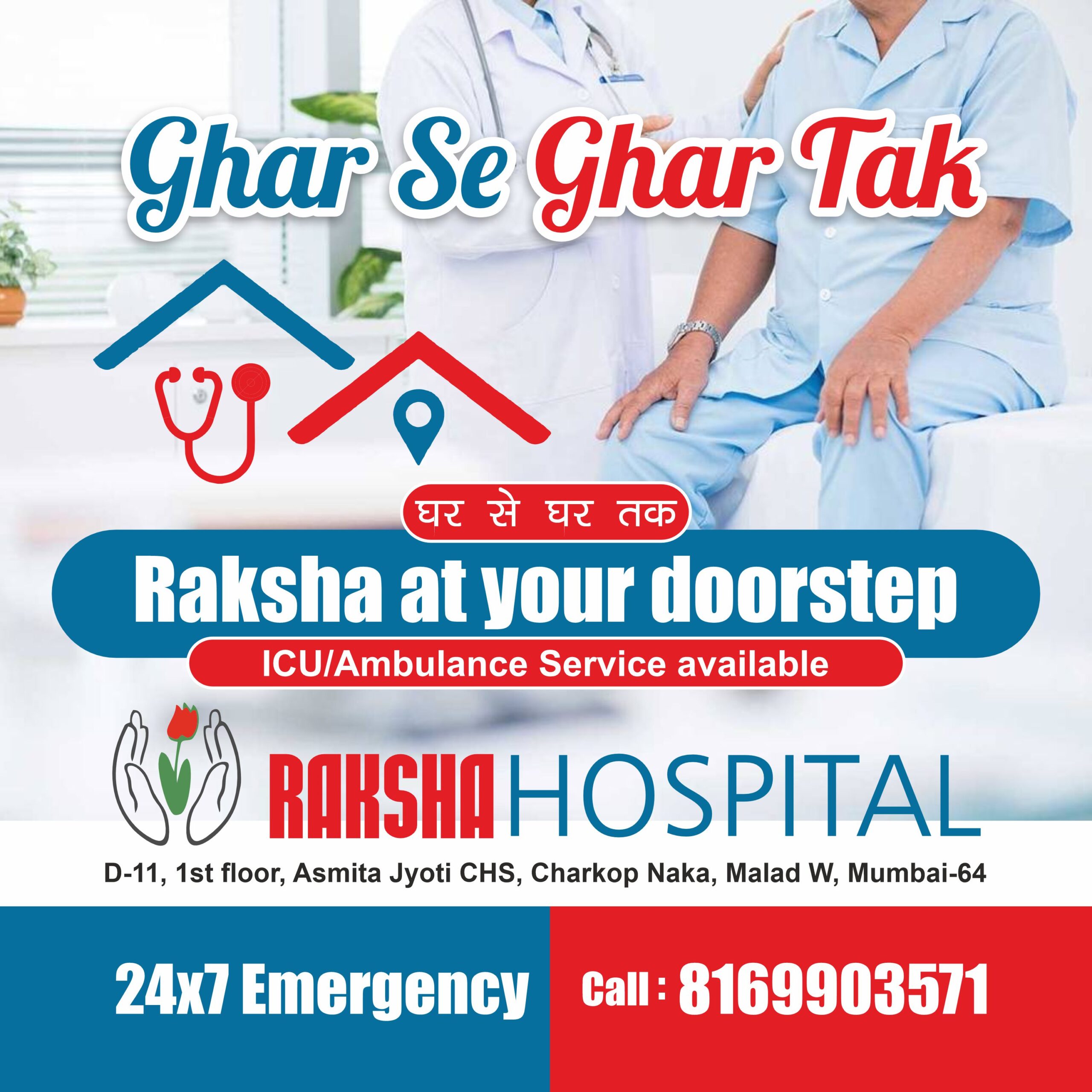 Social Media Square Post for Hospital by Freelance Indian Graphic Designer Creativo Camaal from Mumbai India