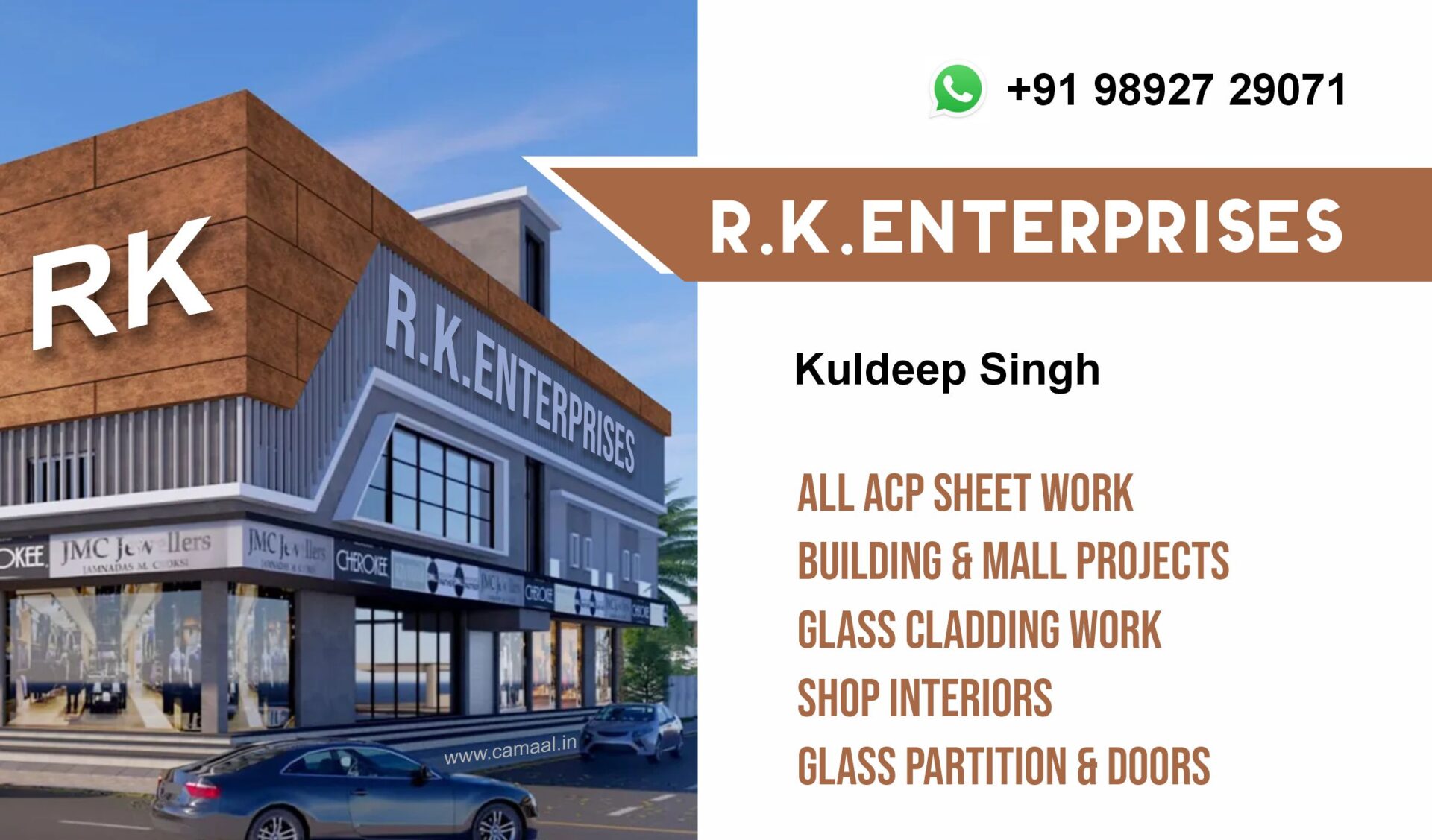 Visiting Card Design for R.K.Enterprises