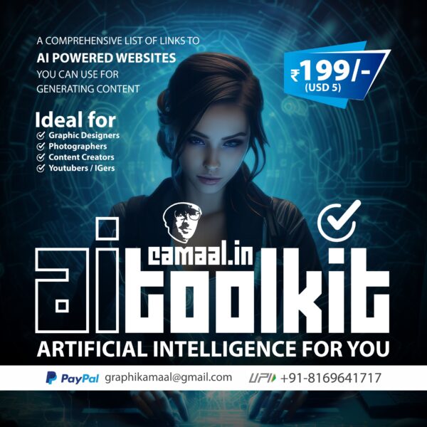 Download AI Toolkit with link to many useful AI resources available online.