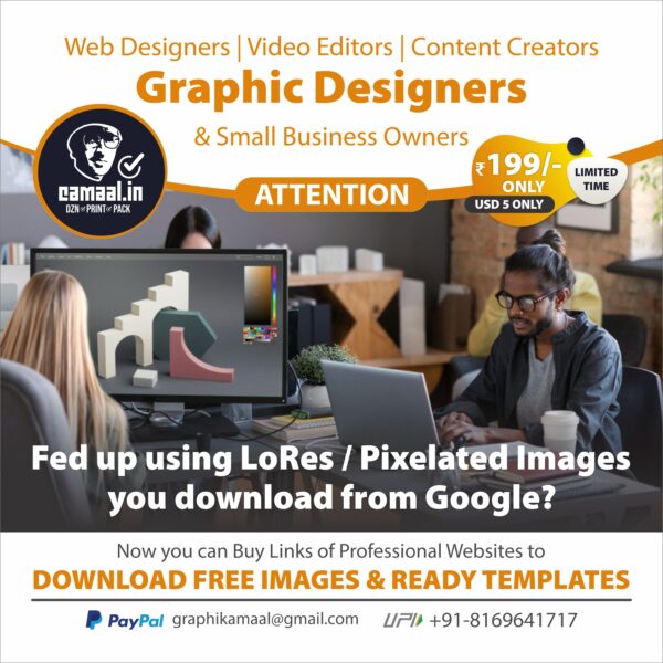 Buy Links to Download Free Images, Vectors, Templates