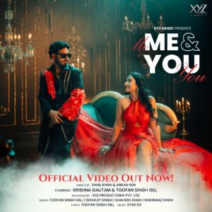 Krishna Gautam Me You Song out on YouTube