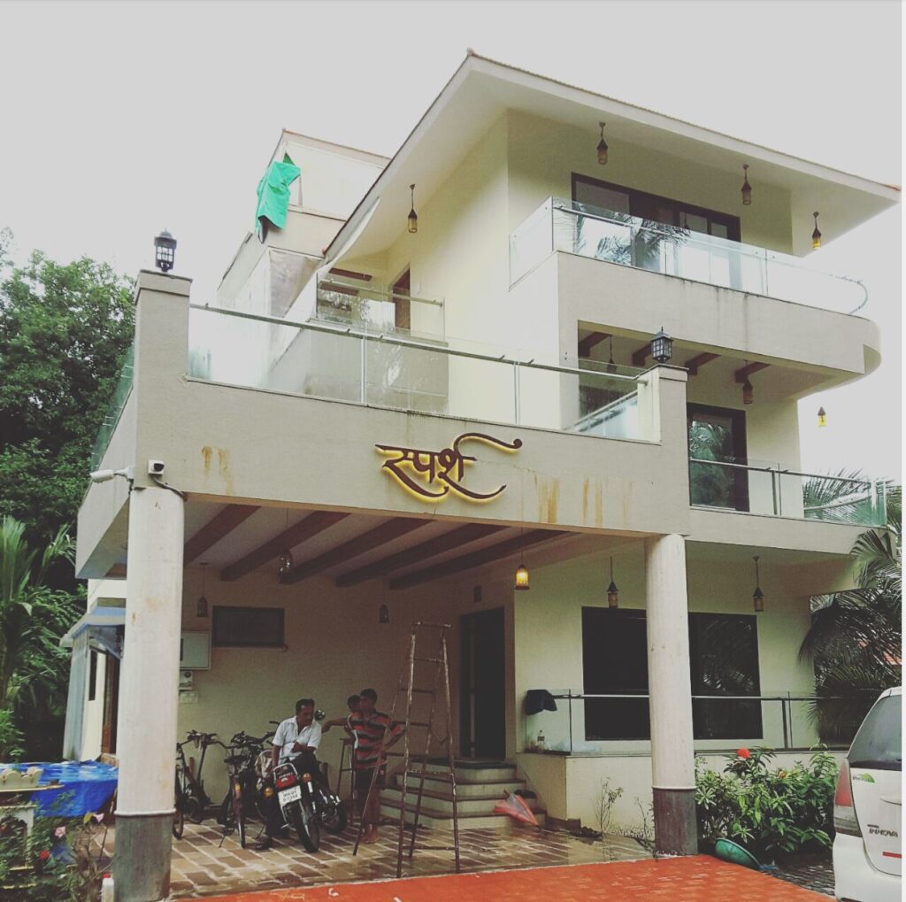 Metal Steel Signage Design, Manufacture & Installation for a Bungalow at Alibag near Mumbai by our Signage Team. 