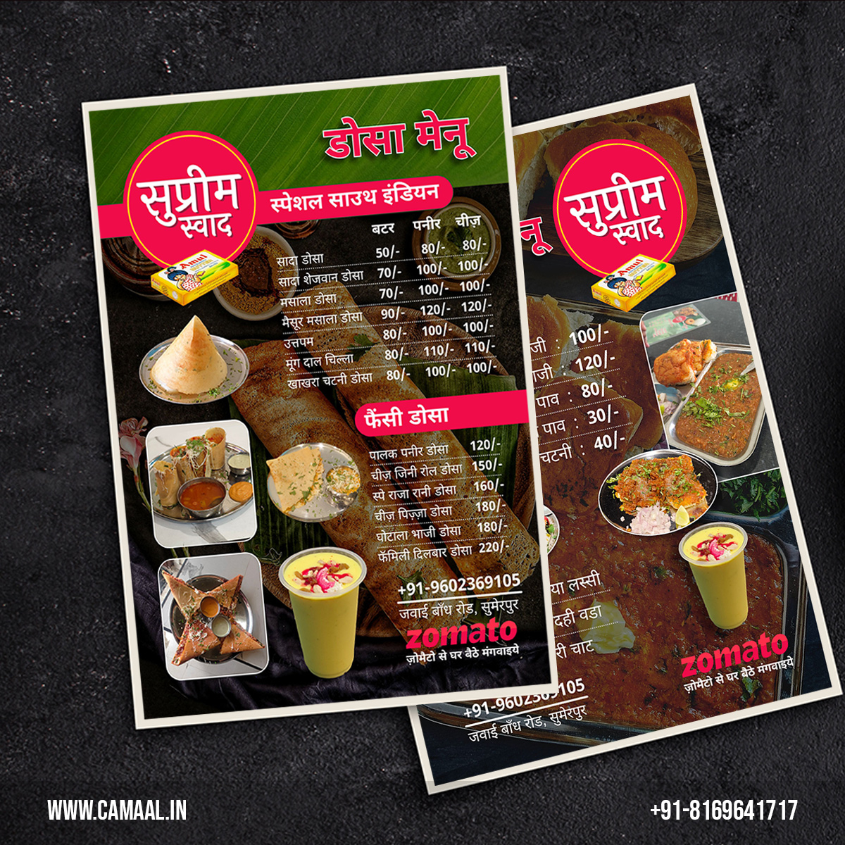 Dosa Pav Bhaji Chat & Falooda Menu Design for Supreme Swad Sumerpur Rajasthan