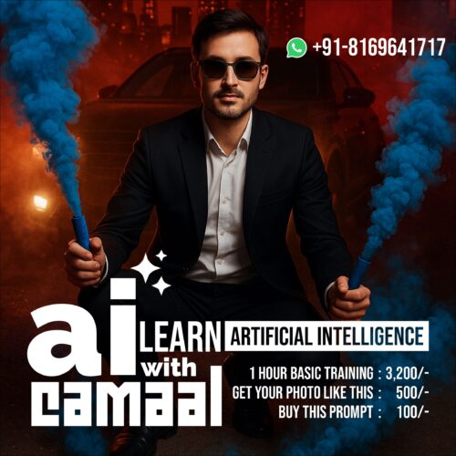 Learn AI with Camaal